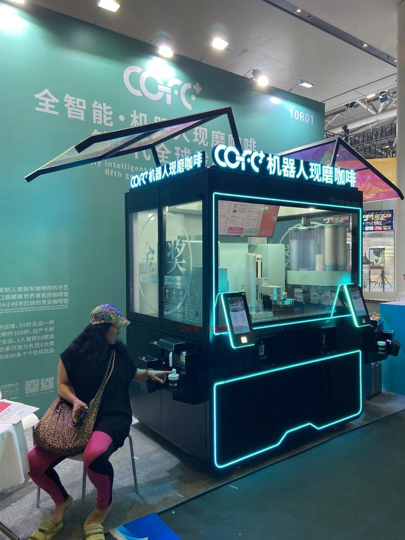 COFE机器人现磨咖啡…#情报-搞钱情报论坛-网创交流-优选副业网